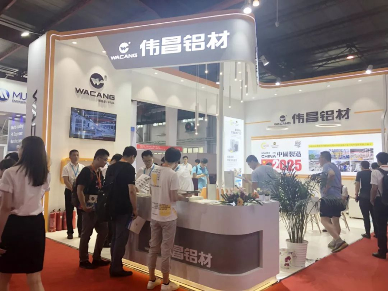 【展会报路】伟昌铝材盛大亮相第十五届中国北京国际智能造作设备产业展览会，助力中国造作2025！