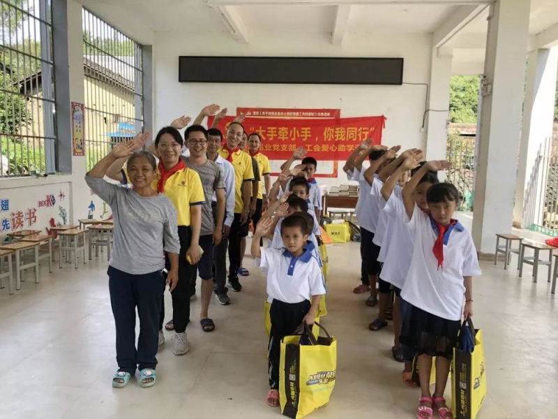 Z6·人生就是博(中国区)官方网站