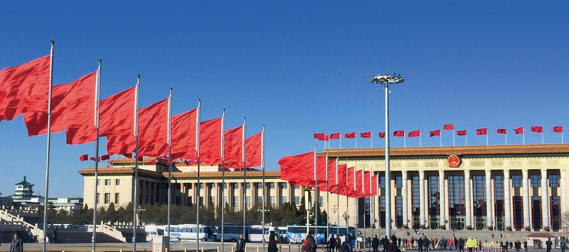 Z6·人生就是博(中国区)官方网站