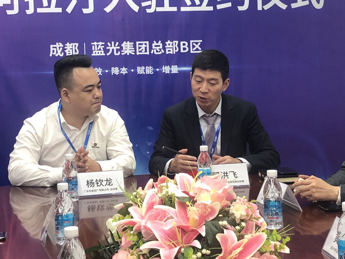 Z6·人生就是博(中国区)官方网站