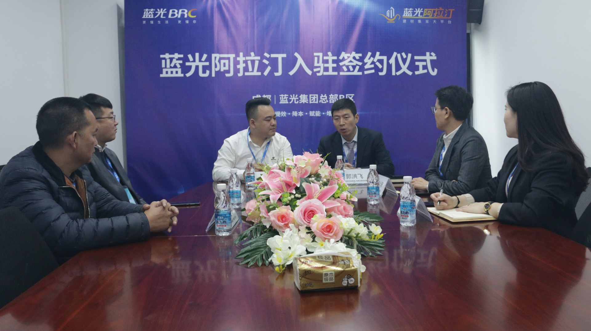 Z6·人生就是博(中国区)官方网站