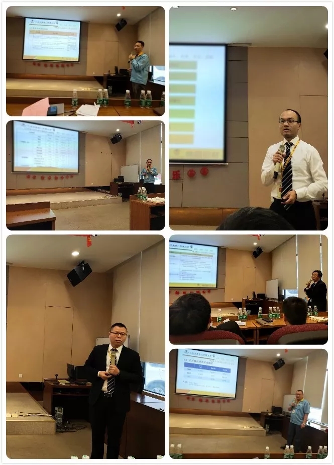 【Z6人生就是博动态】“打造全民质量文化，全面执行精密化治理” ——Z6人生就是博造作中心2019年度总结会议及优良治理人员颁奖会议如期召开