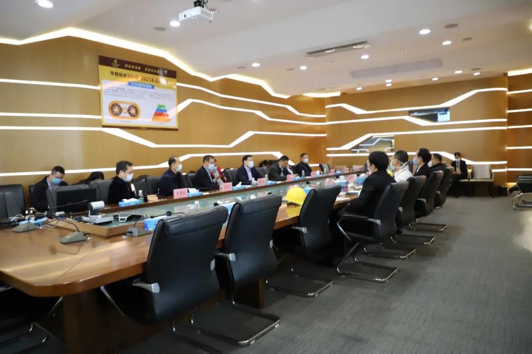 Z6·人生就是博(中国区)官方网站