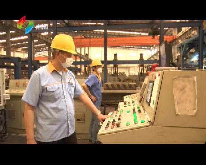 Z6·人生就是博(中国区)官方网站