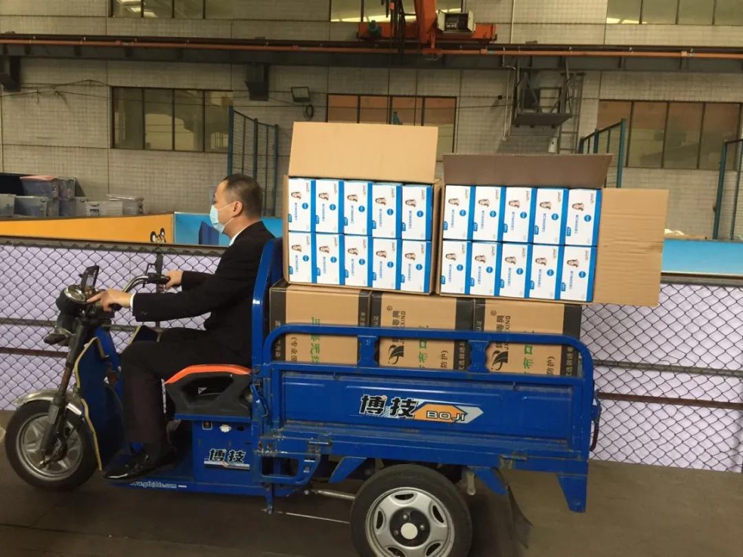 Z6·人生就是博(中国区)官方网站