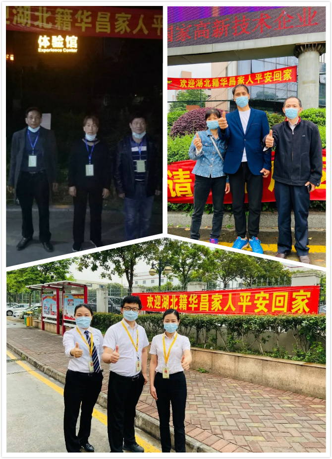 Z6·人生就是博(中国区)官方网站