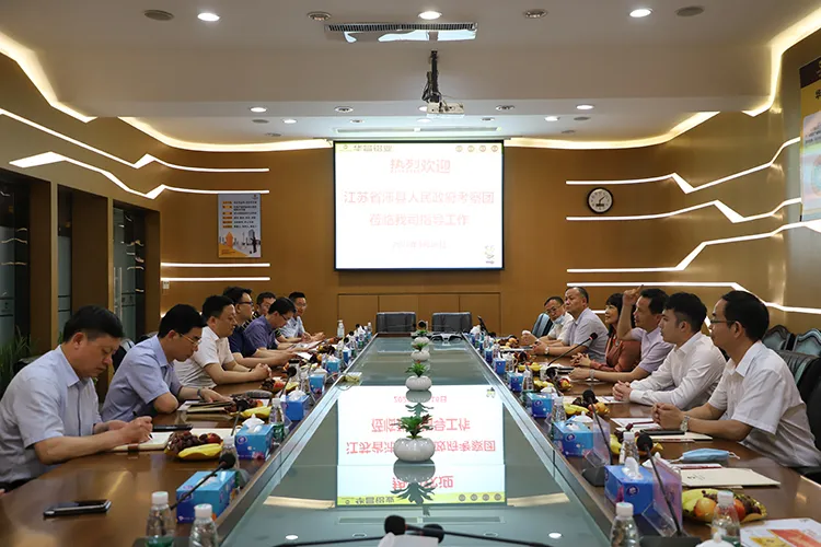 Z6·人生就是博(中国区)官方网站