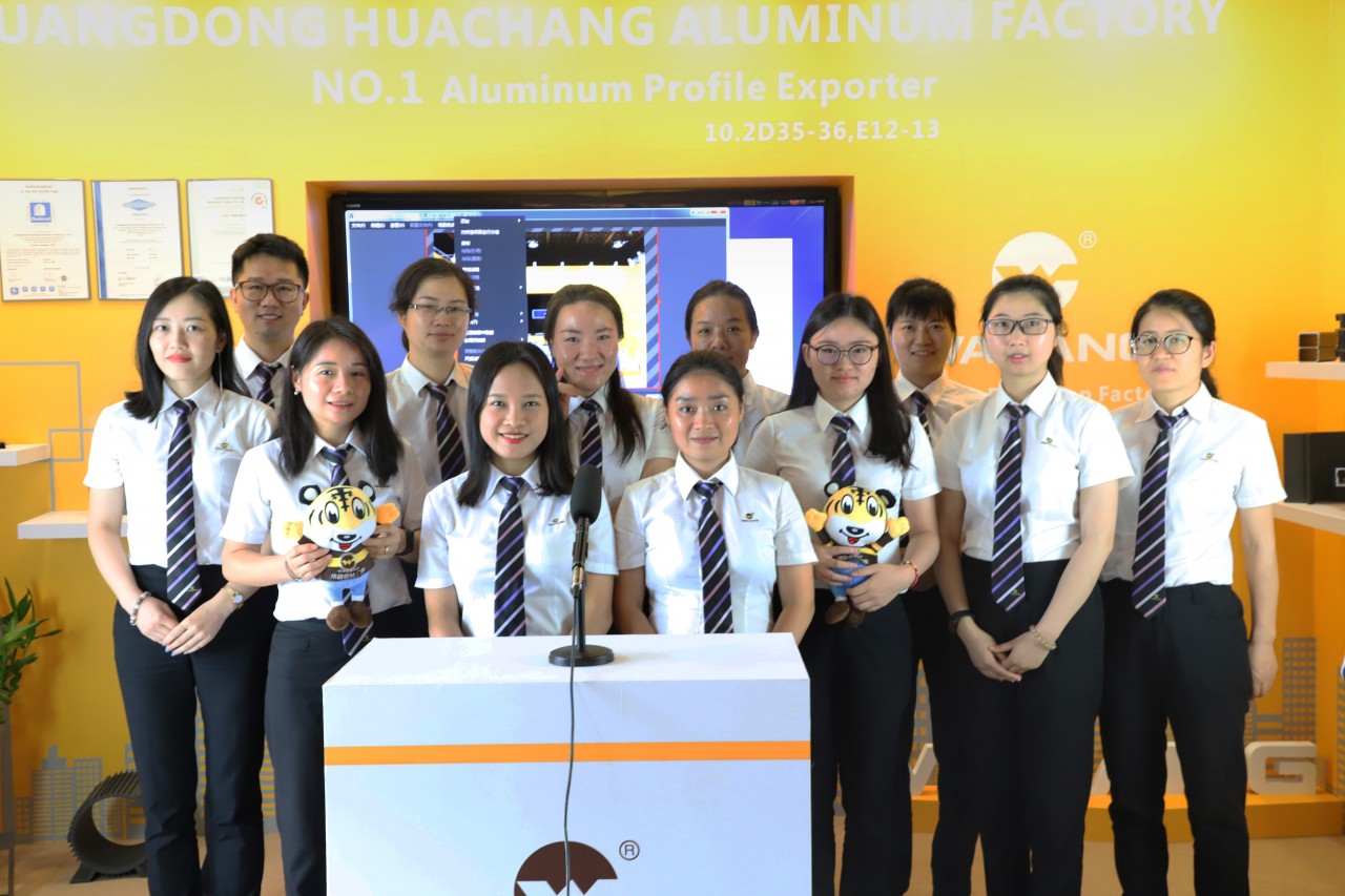 各人好 这是Z6人生就是博铝业广交会云直播约请函 请查收