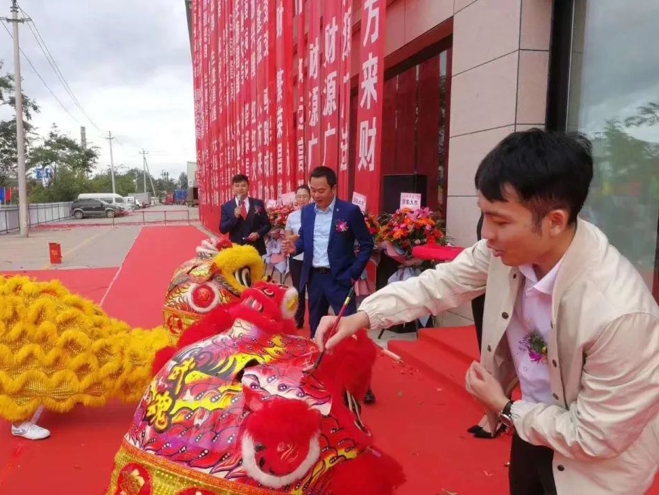 Z6·人生就是博(中国区)官方网站