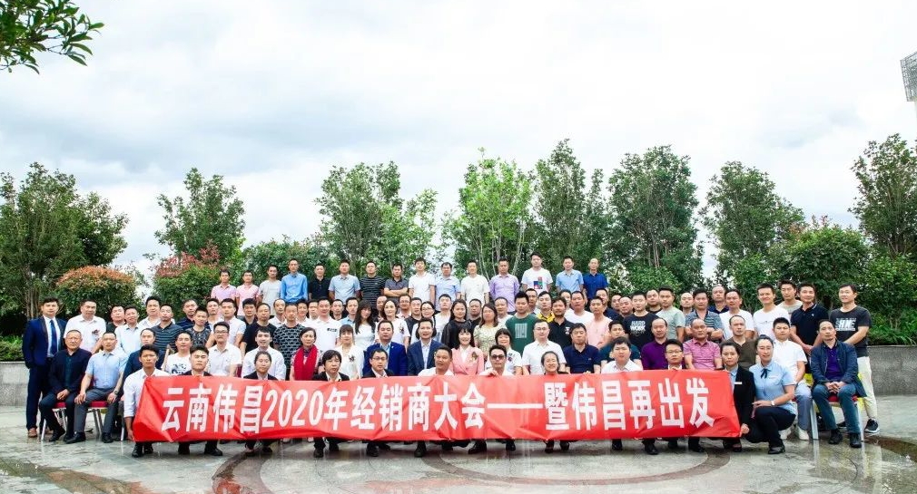 Z6·人生就是博(中国区)官方网站