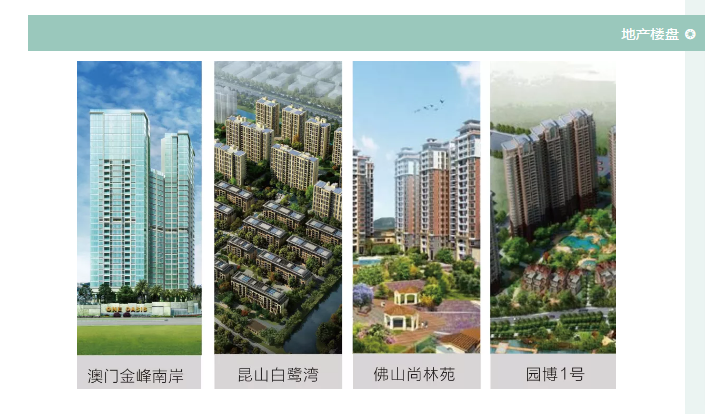 Z6·人生就是博(中国区)官方网站