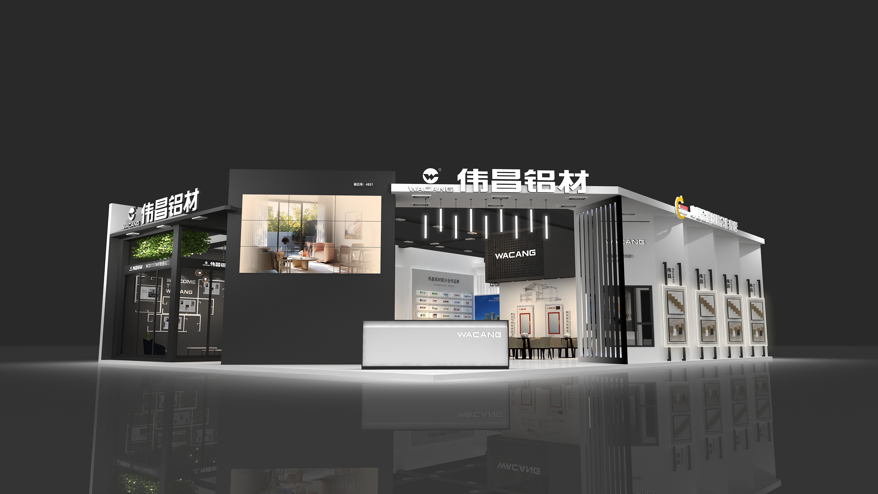 8月13日-15日，邀您见证伟昌展台C位前途的异乎寻常