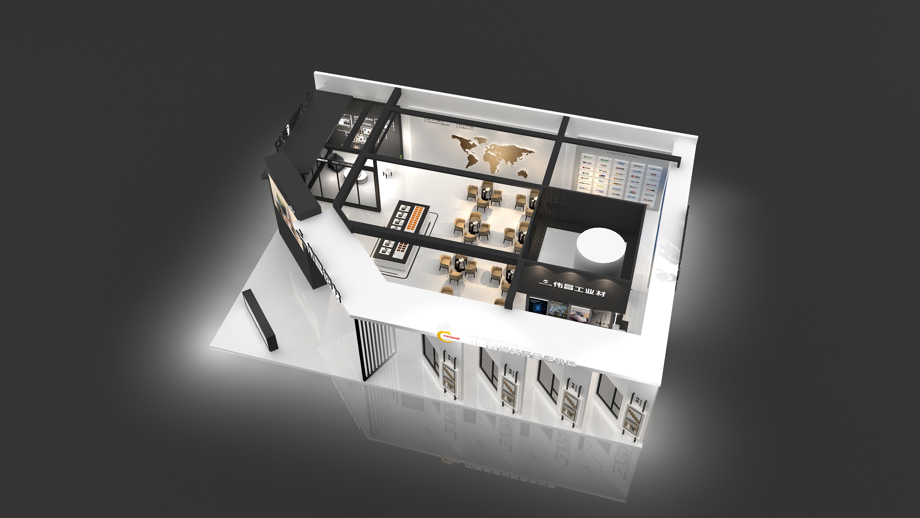 Z6·人生就是博(中国区)官方网站