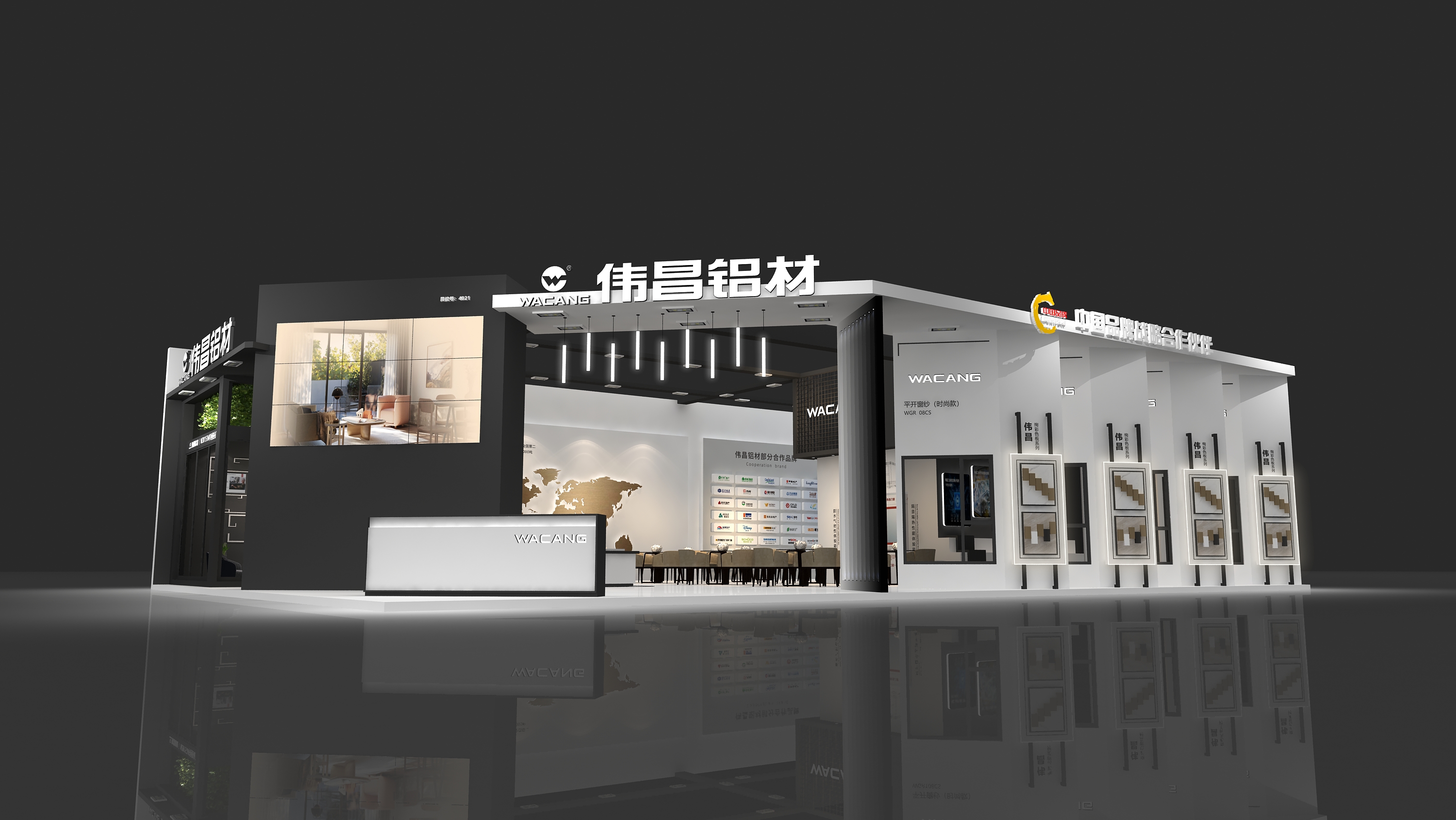 Z6·人生就是博(中国区)官方网站