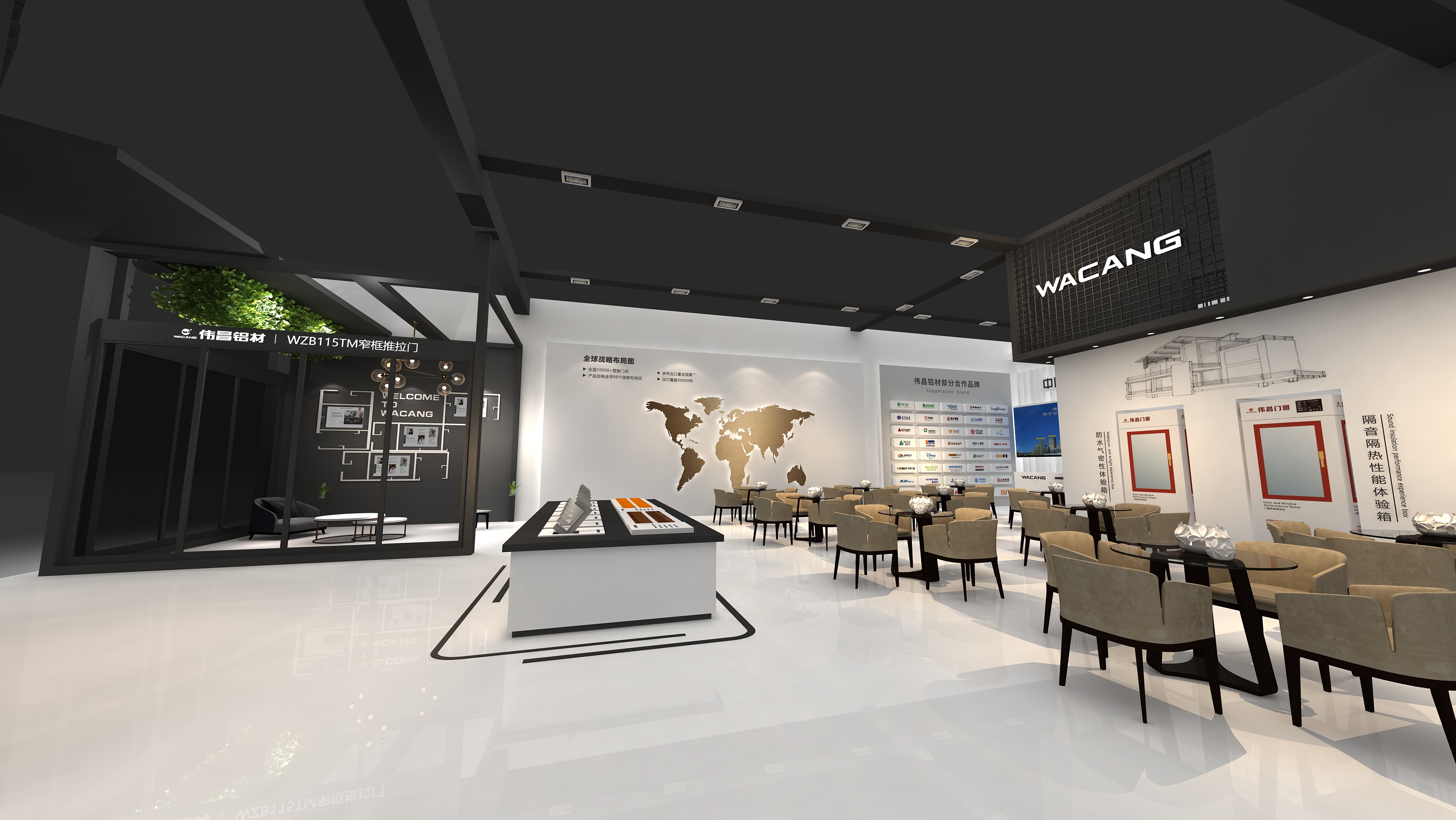 Z6·人生就是博(中国区)官方网站