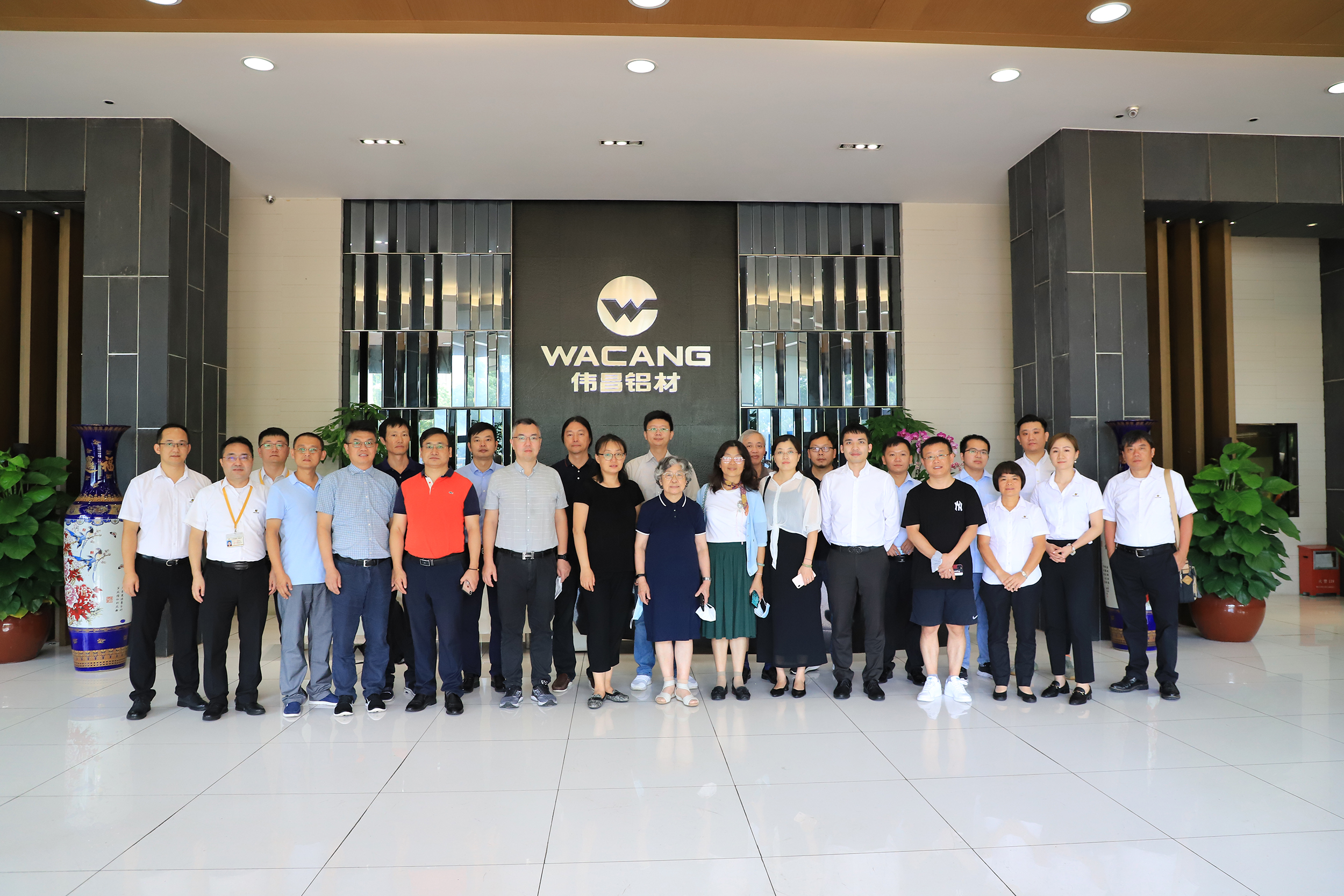 伟昌铝材携手上海市构筑学会，索求国际设计降之铝，共筑城市新标杆