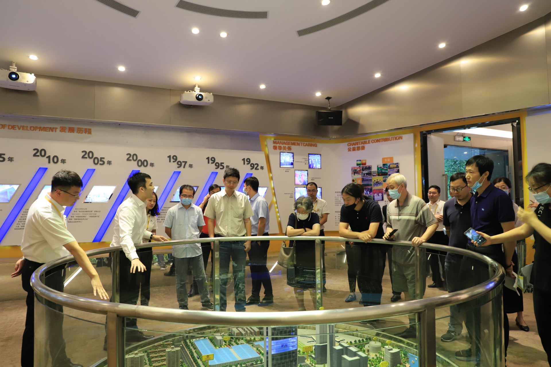 Z6·人生就是博(中国区)官方网站